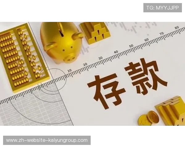 年过五十，存款高于这个数，你比大多数人都幸福，年存款50万什么水平